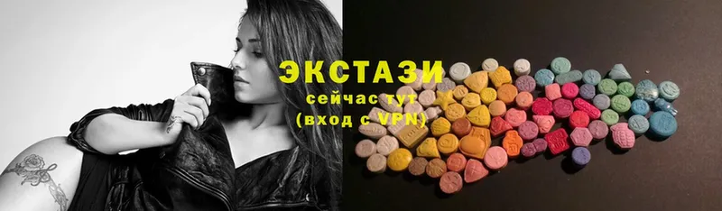 ссылка на мегу ссылка  Нефтекумск  Экстази бентли  купить наркоту 